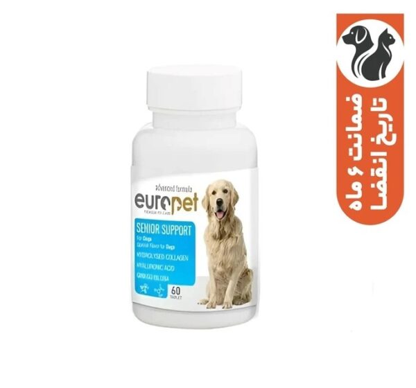 قرص حمایتی سگ یوروپت مدل SENIOR SUPPORT بسته 60 عددی