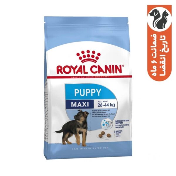 غذای خشک سگ رویال کنین مدل MAXI PUPPY وزن 15 کیلوگرم