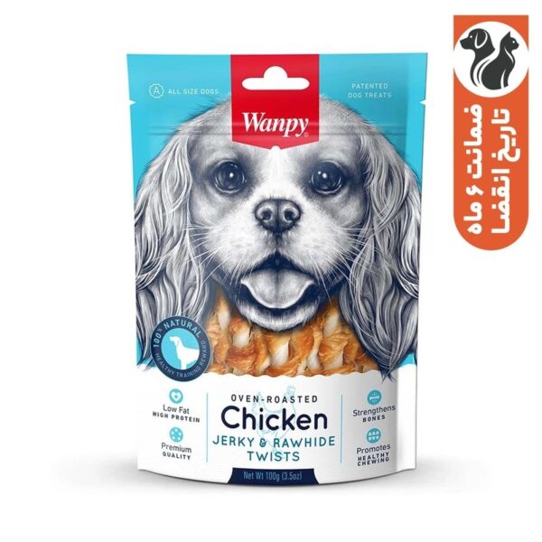تشویقی سگ ونپی مدل Chicken Jerky And Rawhide Twists با طعم مرغ وزن 100 گرم